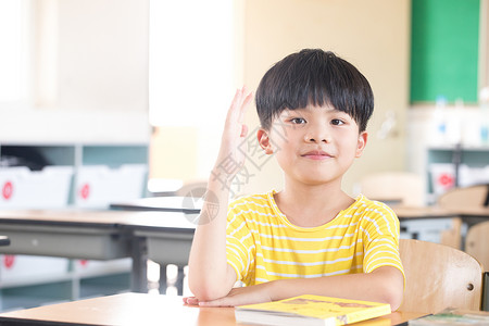 小学生课堂背景图片