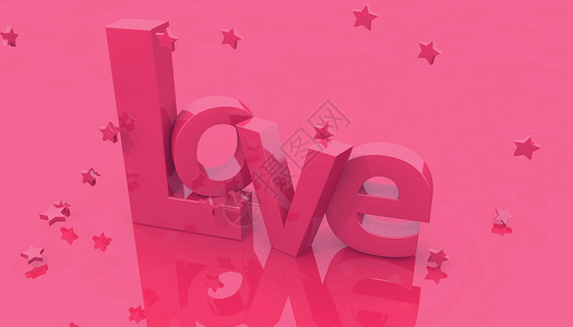 遇见爱情立体艺术字爱情创意字体设计设计图片