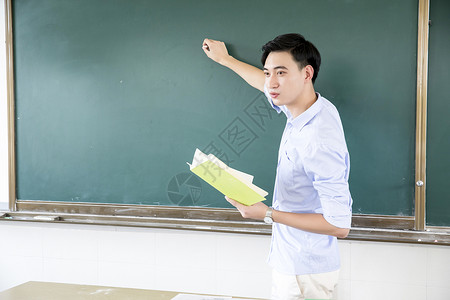 男教师上课背景图片