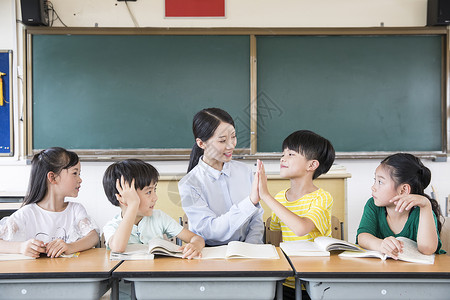 老师学生团结背景图片