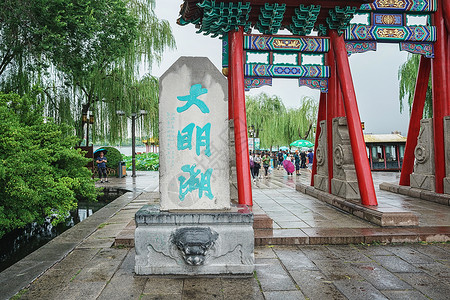 济南大明湖风景区背景图片