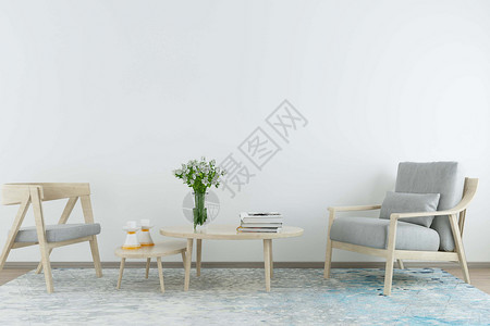 现代座椅茶几组合图片