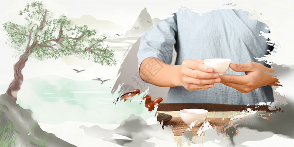 传统饮食产业茶文化设计图片