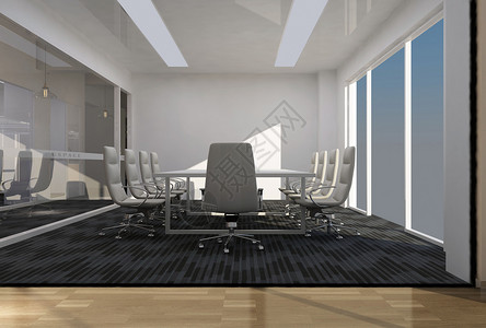 会议室地毯现代简约会议室设计图片