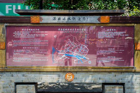 都江堰景区地图图片