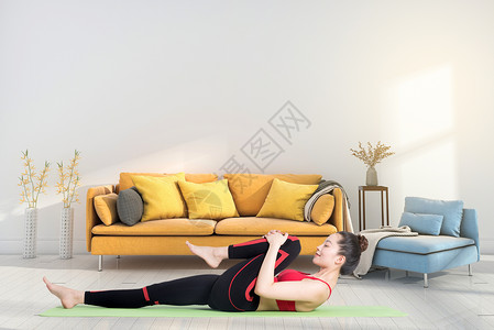 女生沙发瑜伽健身设计图片