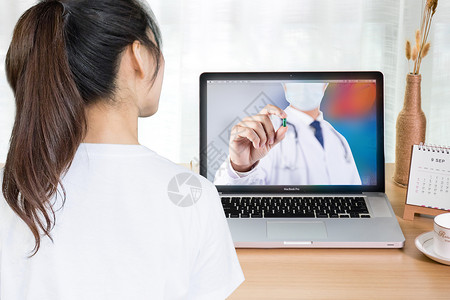 在线购药互联网医疗设计图片