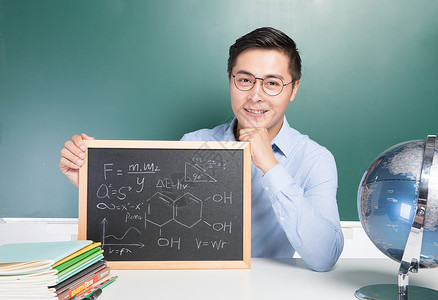教师节化学老师男性教师上课形象背景
