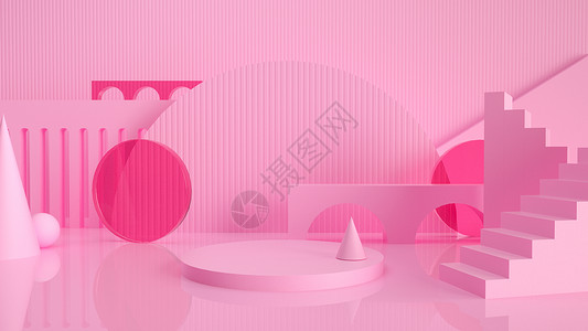 粉色产品台小清新场景设计图片