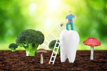 蘑菇蔬菜修理牙齿设计图片