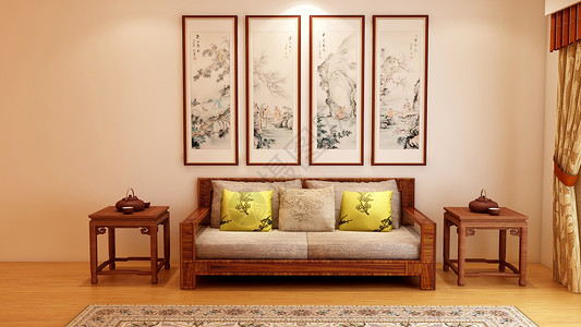 古典沙发中式室内家居效果图背景