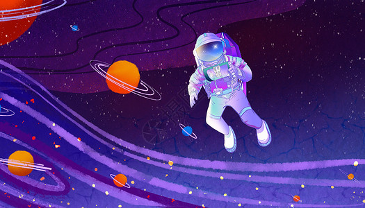 插画宇航员探索宇宙设计图片
