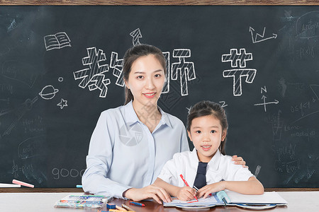 假日读书女孩学习中的儿童设计图片