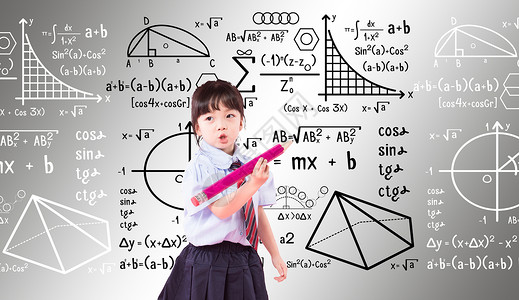 电竞解说写数学公式的小孩设计图片