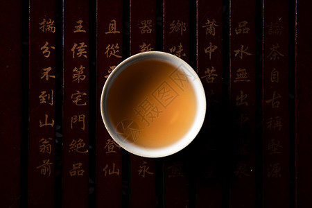 红茶图片