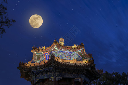 中秋节景山传统节日丹景山高清图片