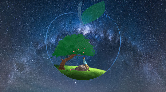苹果树上花奇妙星梦设计图片