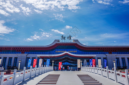 甘肃敦煌机场背景图片