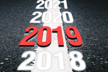 2020奔跑2019设计图片