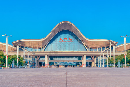 大型广场中国最美高铁站武汉站背景