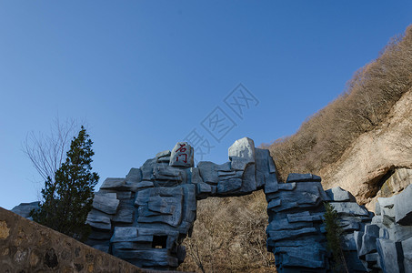 秦直道沿路风景背景