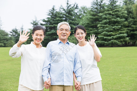 幸福一家人招手图片