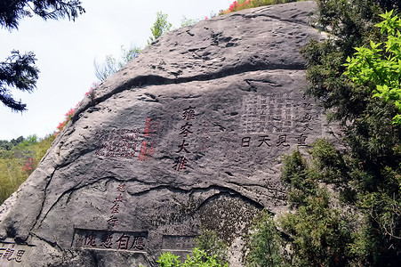 南岳衡山南岳大庙高清图片