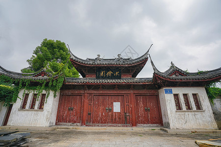 景区水绘园如皋水绘园背景