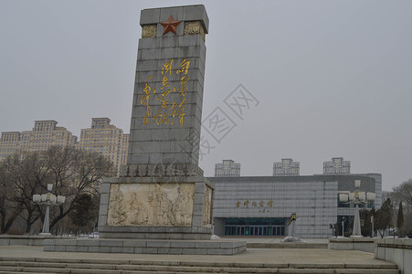 辽宁抚顺雷锋纪念馆背景图片