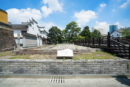 宁波永丰库遗址公园高清图片