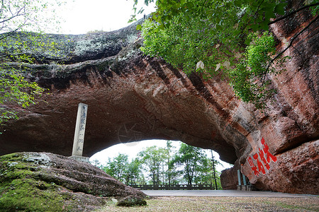 衢州、衢州地标烂柯山背景