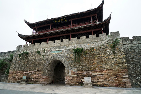 衢州古城古城门城墙门高清图片