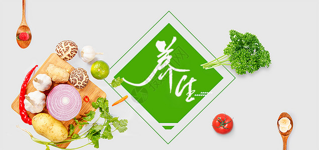 营养标志果蔬背景设计图片