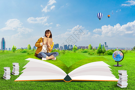 碧海蓝天滑板创意草地书中的女孩设计图片