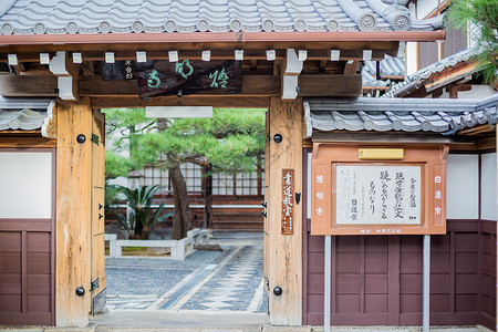 日本住宅大门背景图片