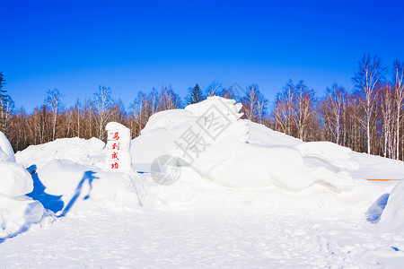 吉林长白山风光背景图片