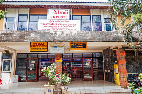 老挝挞阮入口老挝万象邮局背景