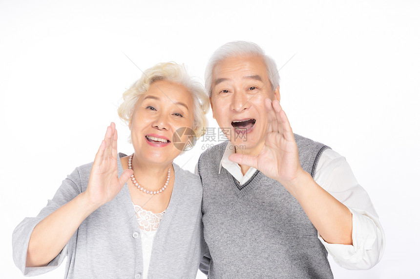 老年夫妻喊话图片