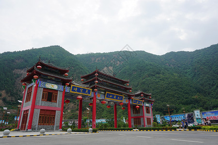 陕西省宝鸡市大水川九龙山背景图片