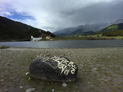 羊卓雍湖西藏羊卓雍措背景