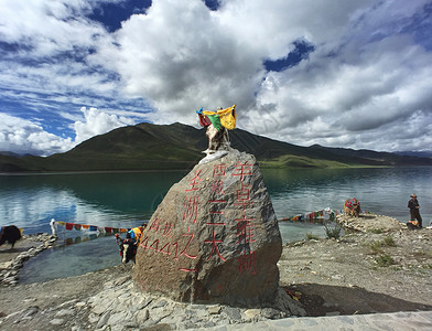 羊卓雍湖西藏羊卓雍措背景