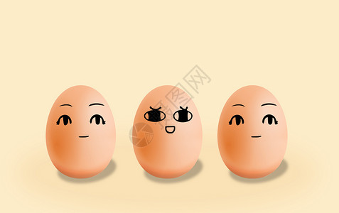 鸡蛋表情微笑趣味性高清图片