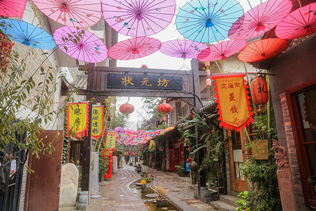 陕西铜川文庙街背景图片