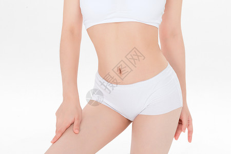 臀部保养女性瘦身形体背景
