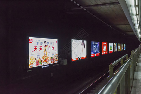 地铁广告牌广告位样机素材高清图片