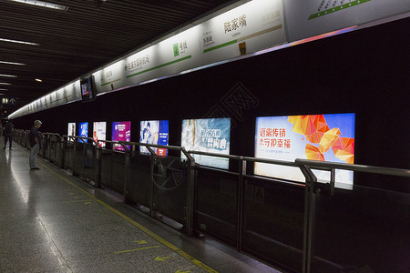 宣传页样机地铁广告牌背景