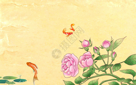 荷花锦鲤中式荷花荷叶背景墙设计图片