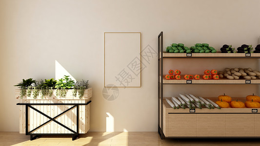 盆栽蔬菜室内样机设计图片