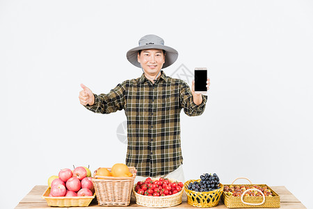 果农水果出售手机交易图片