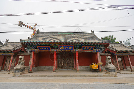 山西关帝庙背景图片